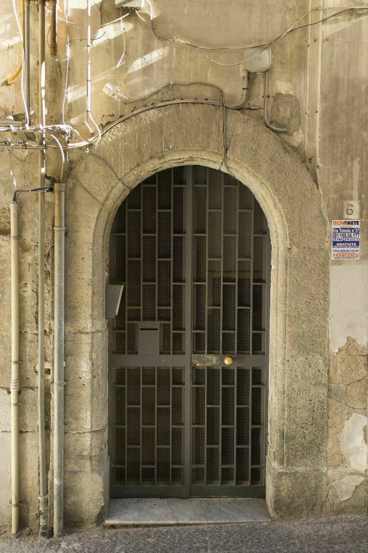 Отель Sui Tetti Di Napoli Экстерьер фото